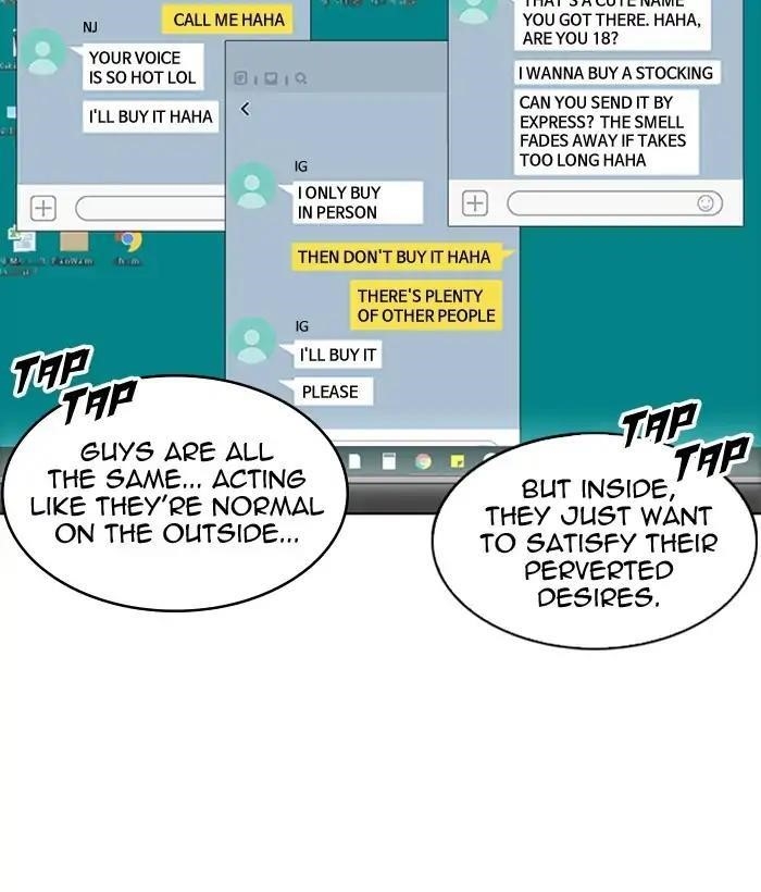 Lookism Chapter 218 - Page 90 in English