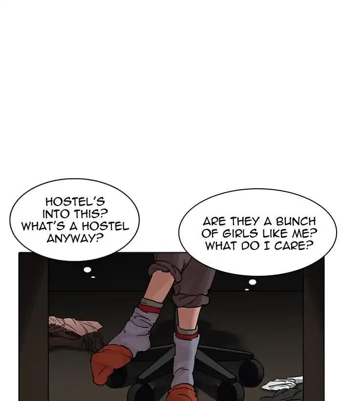 Lookism Chapter 218 - Page 91 in English