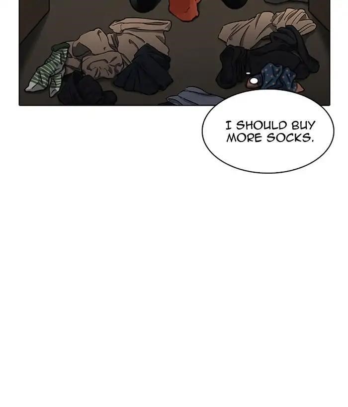 Lookism Chapter 218 - Page 92 in English