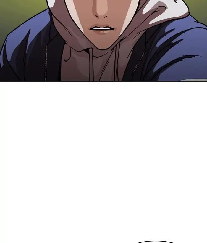 Lookism Chapter 219 - Page 10 in English