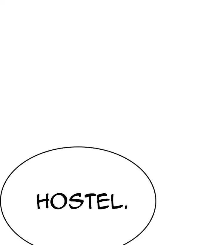 Lookism Chapter 219 - Page 109 in English