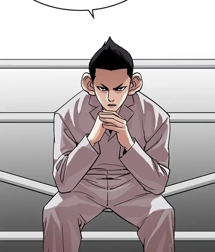 Lookism Chapter 219 - Page 110 in English