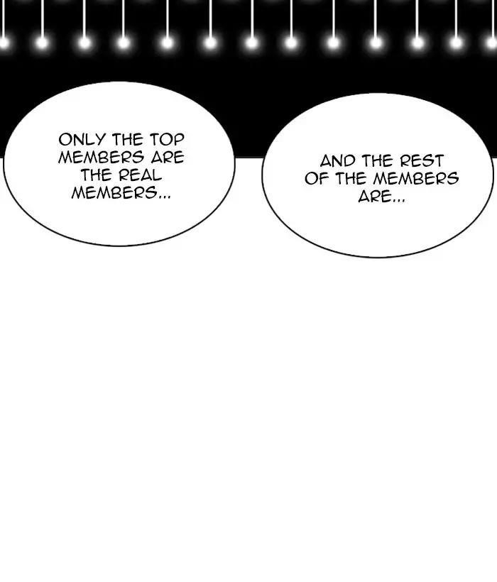 Lookism Chapter 219 - Page 117 in English