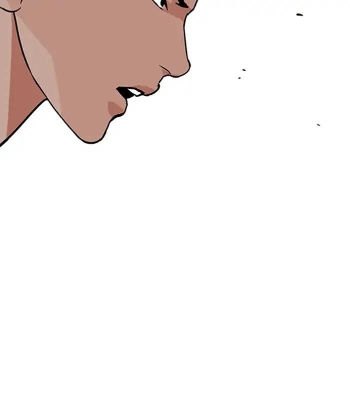 Lookism Chapter 219 - Page 119 in English
