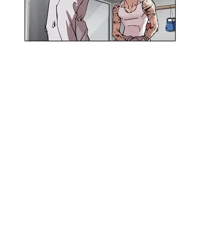 Lookism Chapter 219 - Page 124 in English