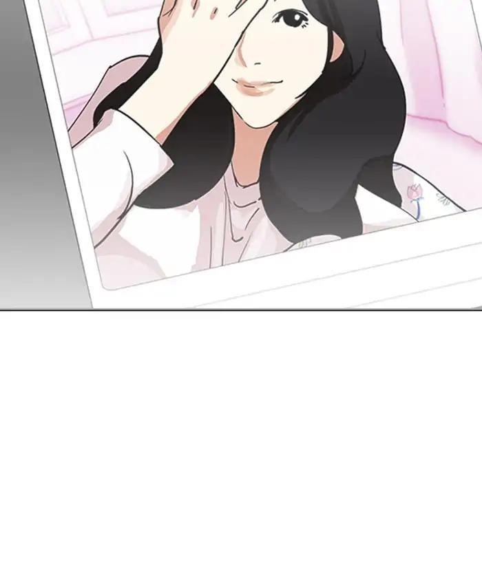 Lookism Chapter 219 - Page 133 in English