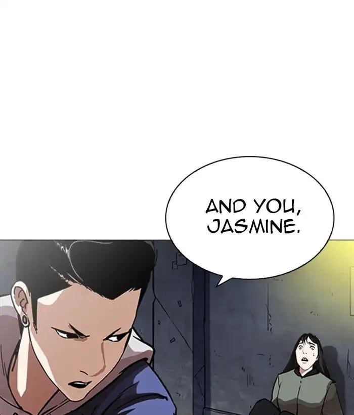 Lookism Chapter 219 - Page 14 in English
