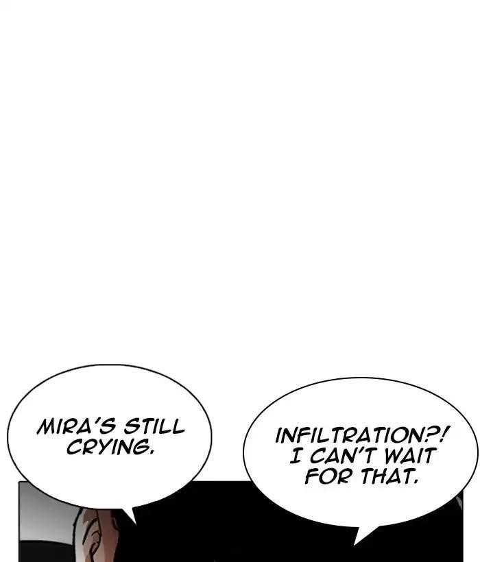 Lookism Chapter 219 - Page 141 in English