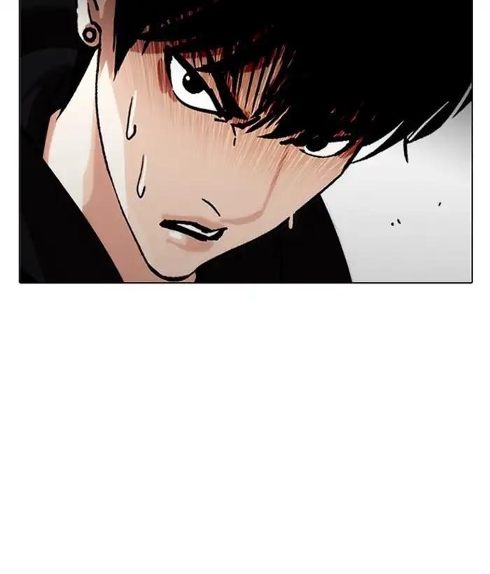 Lookism Chapter 219 - Page 142 in English