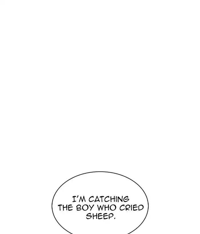 Lookism Chapter 219 - Page 144 in English