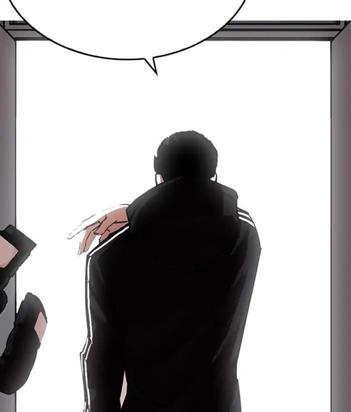 Lookism Chapter 219 - Page 146 in English
