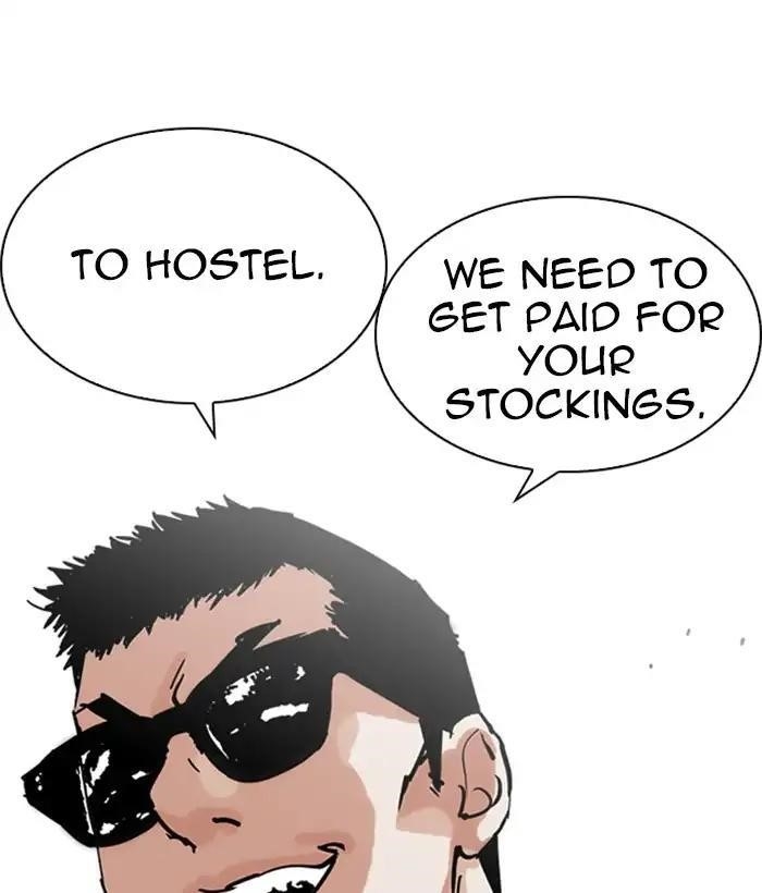 Lookism Chapter 219 - Page 154 in English