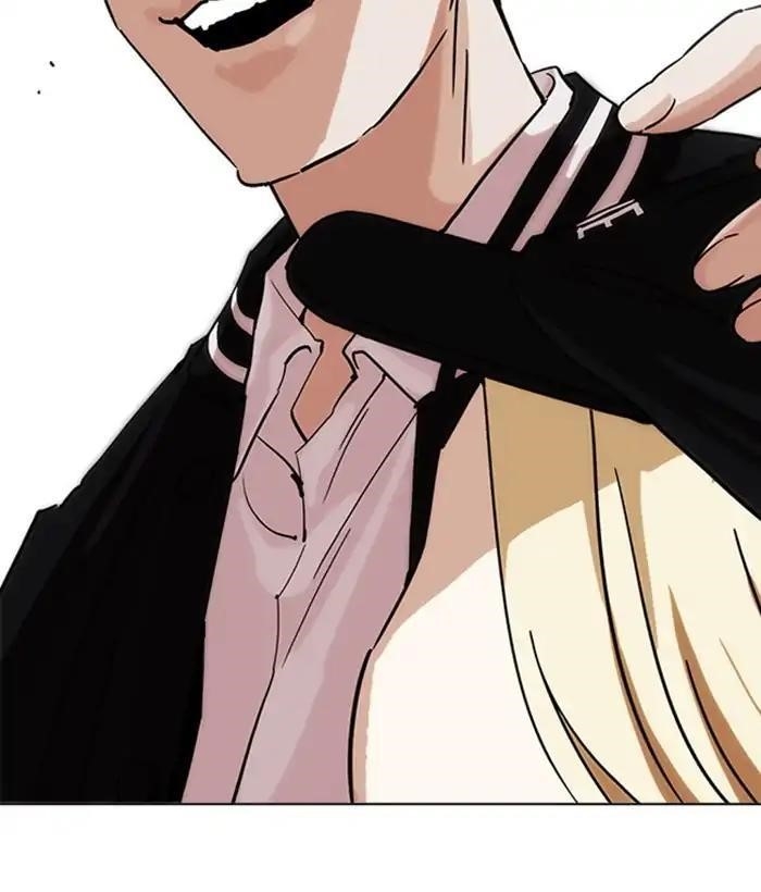 Lookism Chapter 219 - Page 155 in English