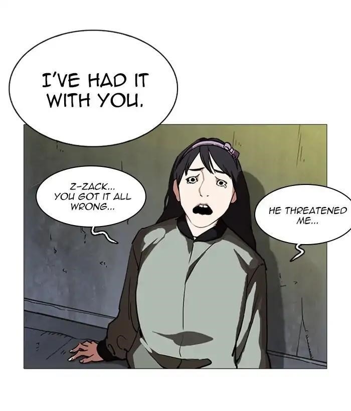 Lookism Chapter 219 - Page 16 in English