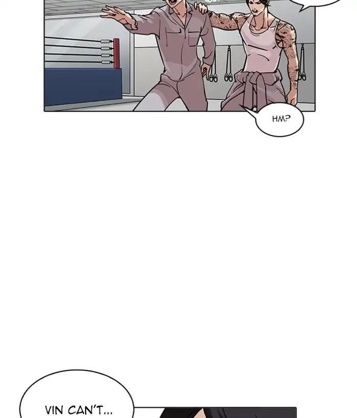 Lookism Chapter 219 - Page 157 in English