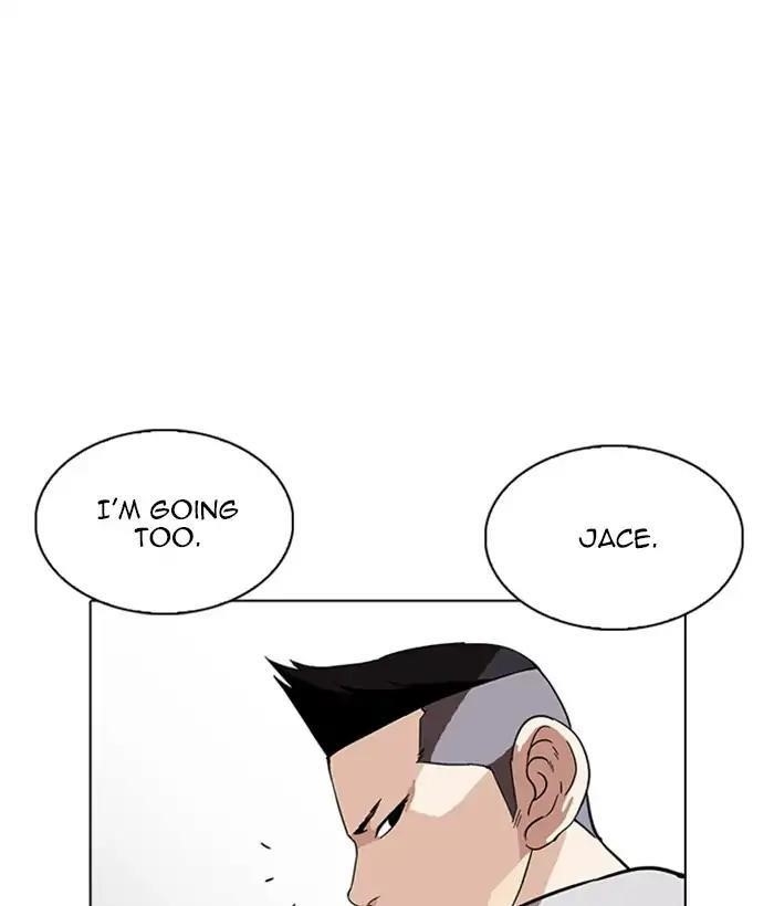 Lookism Chapter 219 - Page 163 in English
