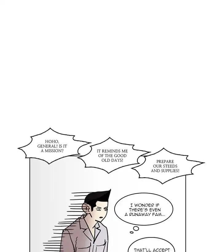 Lookism Chapter 219 - Page 167 in English