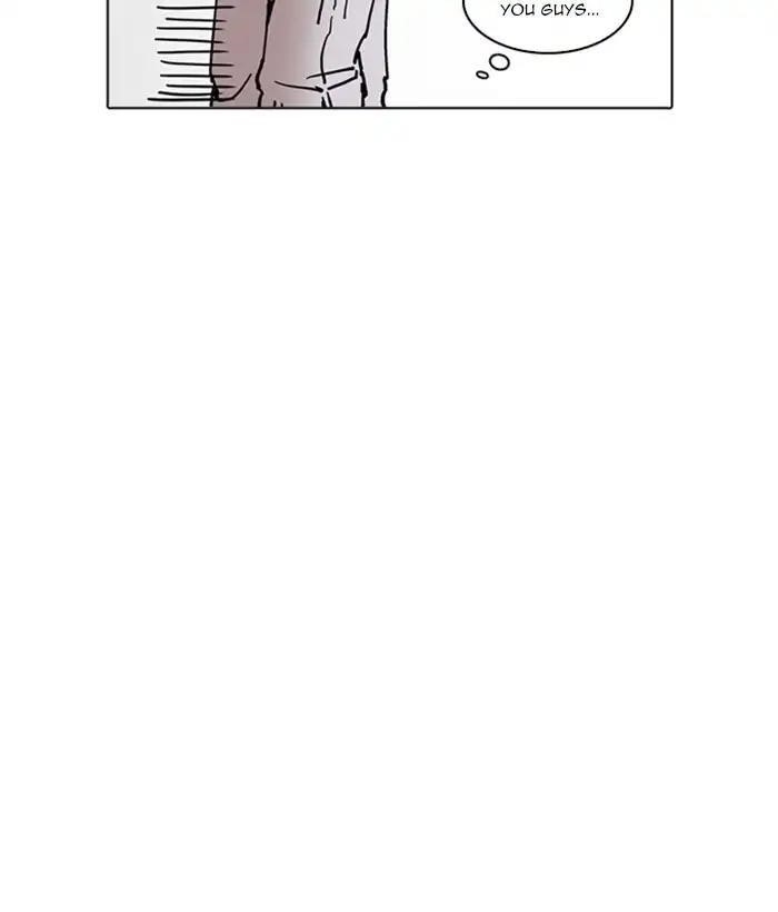 Lookism Chapter 219 - Page 168 in English