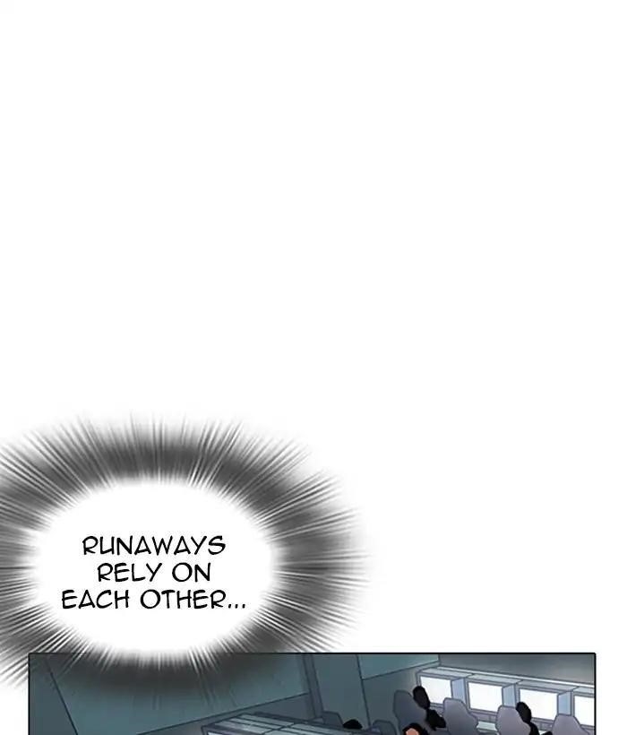 Lookism Chapter 219 - Page 171 in English