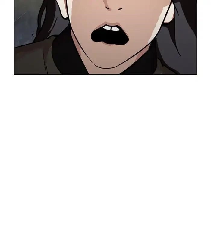 Lookism Chapter 219 - Page 18 in English