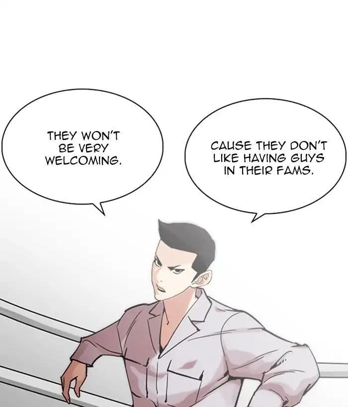 Lookism Chapter 219 - Page 181 in English