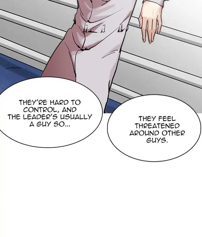 Lookism Chapter 219 - Page 182 in English
