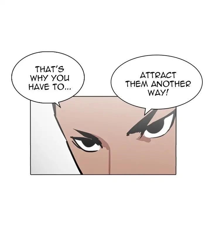 Lookism Chapter 219 - Page 183 in English
