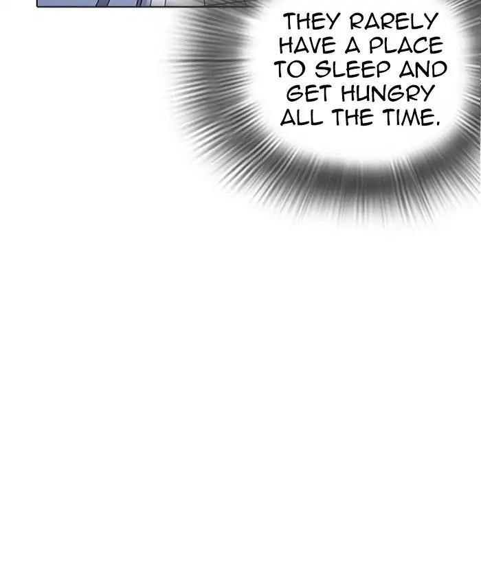 Lookism Chapter 219 - Page 188 in English