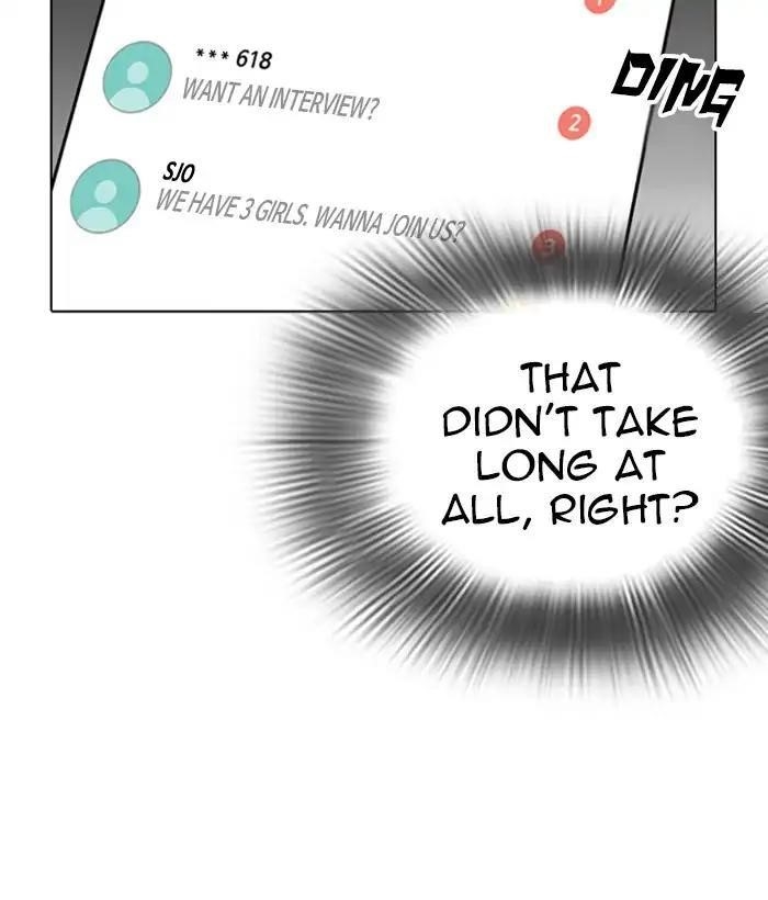Lookism Chapter 219 - Page 192 in English
