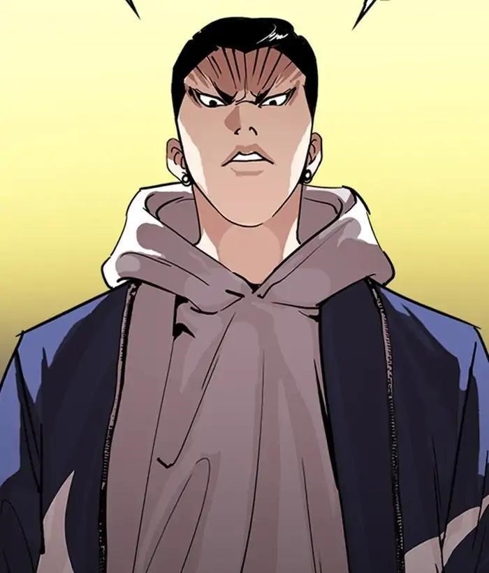 Lookism Chapter 219 - Page 20 in English