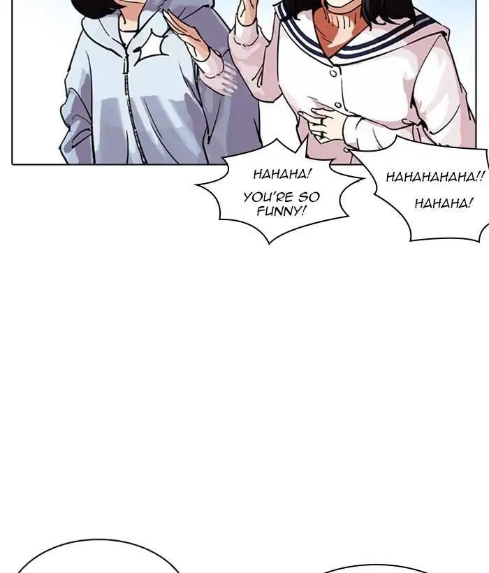 Lookism Chapter 219 - Page 198 in English