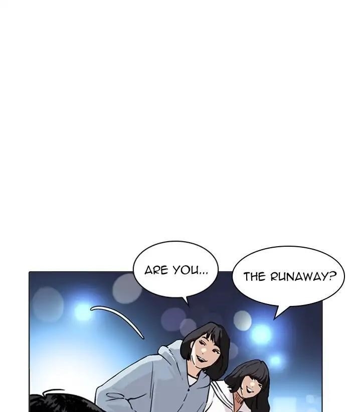Lookism Chapter 219 - Page 200 in English