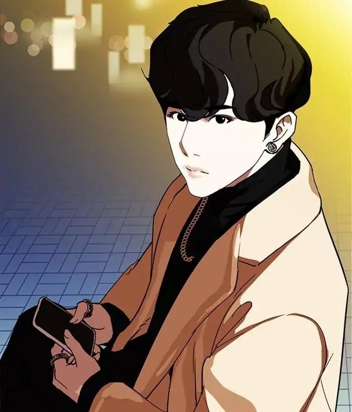 Lookism Chapter 219 - Page 204 in English