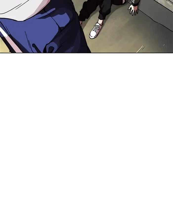 Lookism Chapter 219 - Page 23 in English