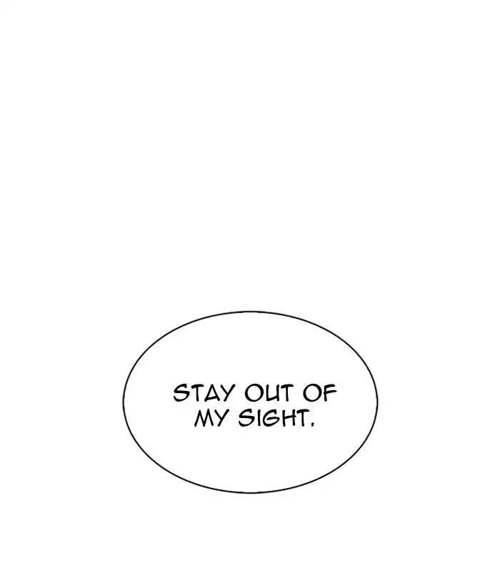 Lookism Chapter 219 - Page 27 in English