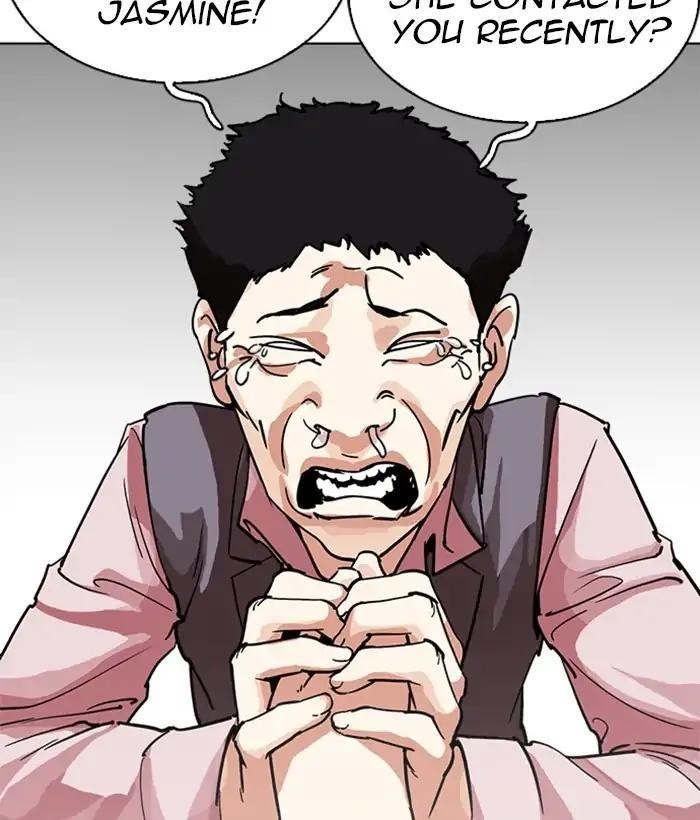 Lookism Chapter 219 - Page 31 in English