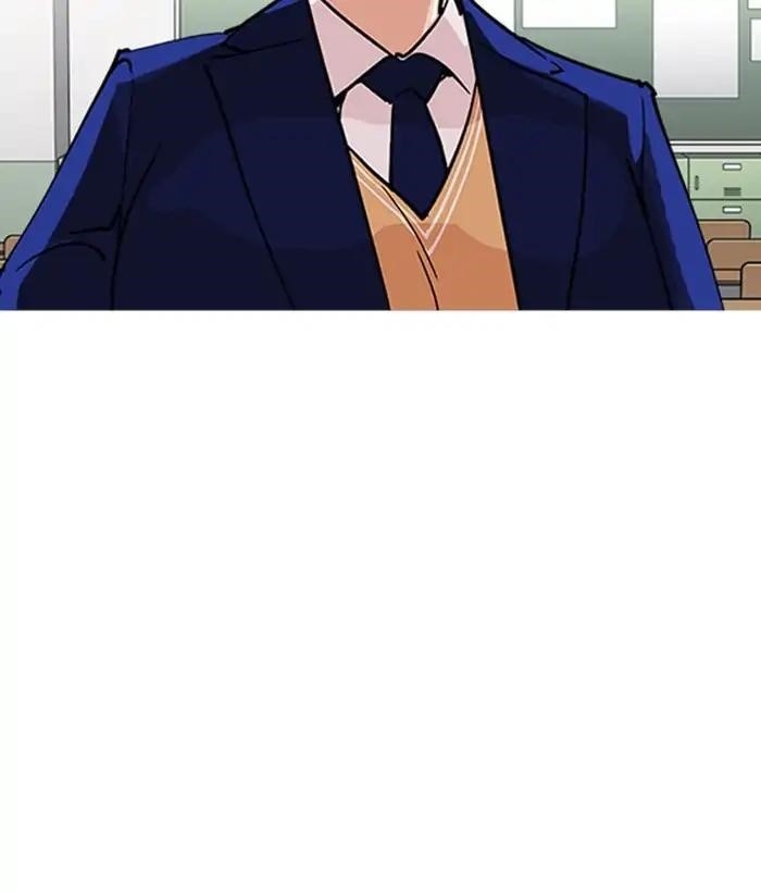 Lookism Chapter 219 - Page 34 in English