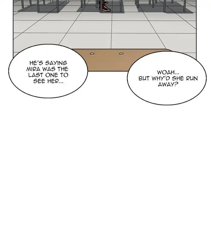 Lookism Chapter 219 - Page 37 in English