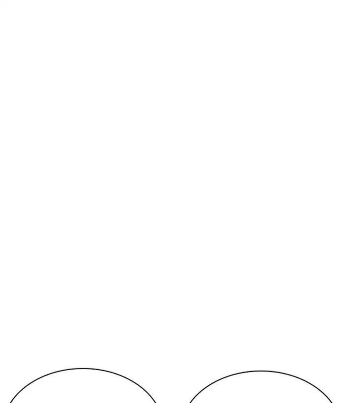 Lookism Chapter 219 - Page 39 in English