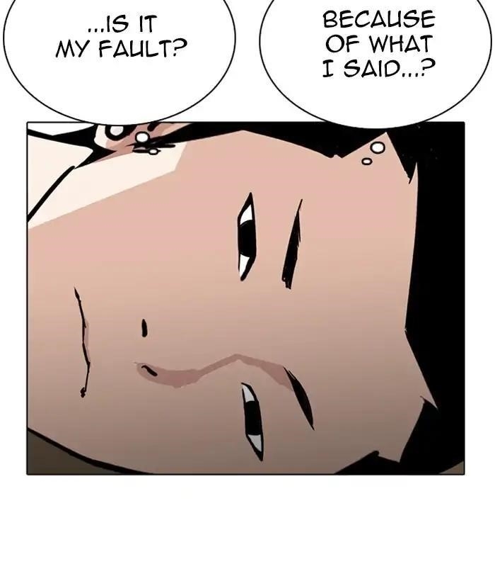 Lookism Chapter 219 - Page 40 in English