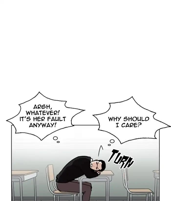 Lookism Chapter 219 - Page 41 in English