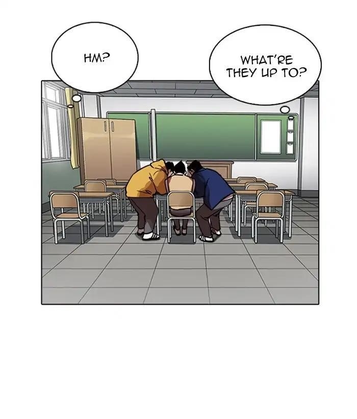 Lookism Chapter 219 - Page 43 in English