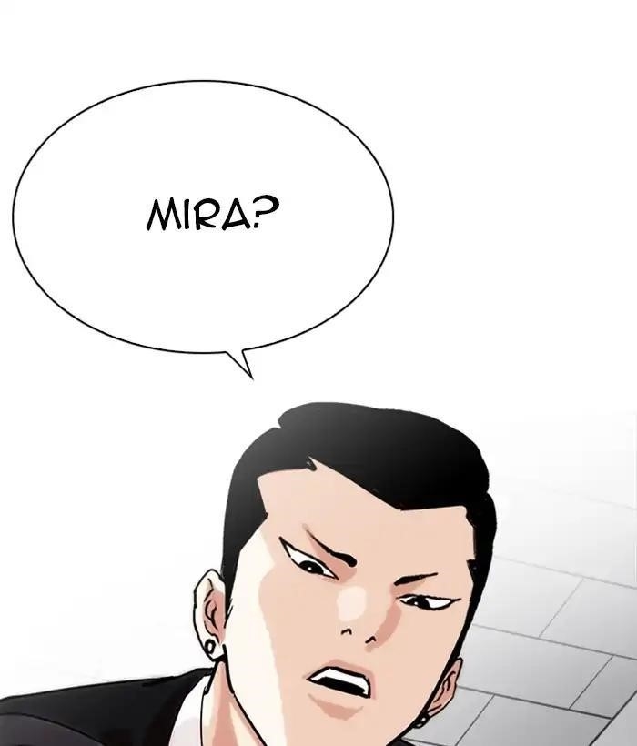 Lookism Chapter 219 - Page 48 in English