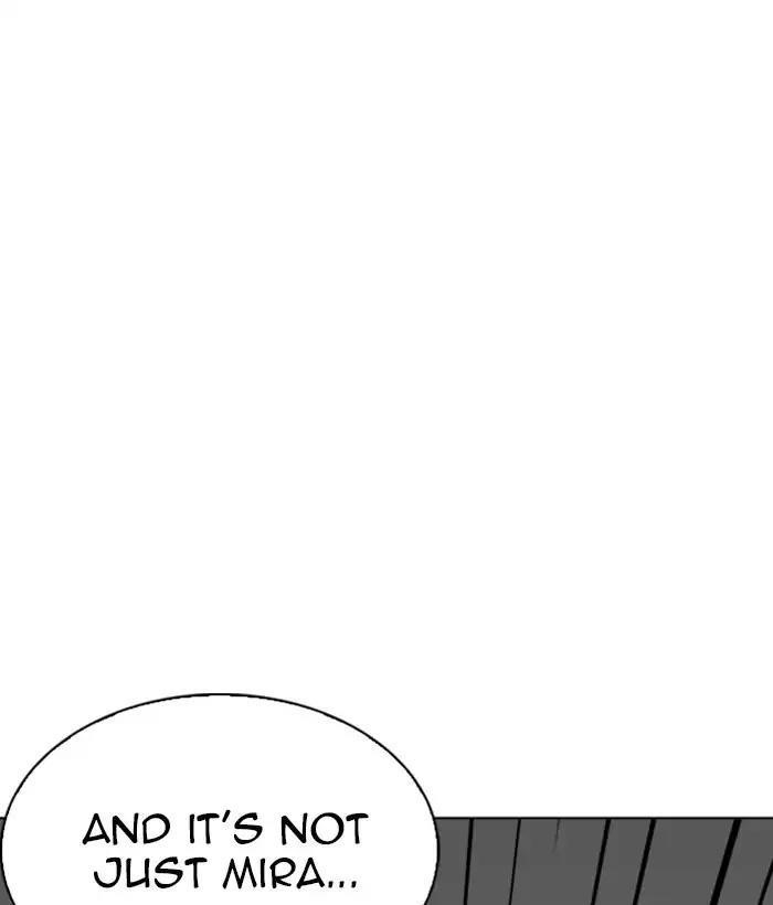 Lookism Chapter 219 - Page 56 in English