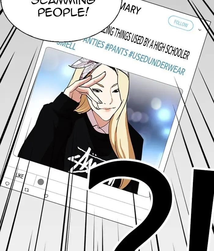 Lookism Chapter 219 - Page 59 in English