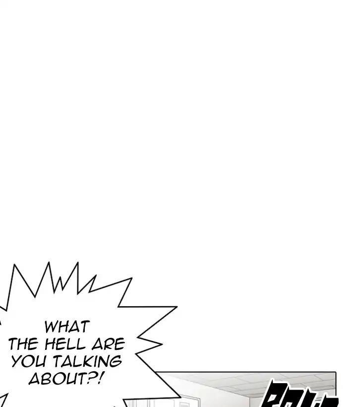 Lookism Chapter 219 - Page 65 in English