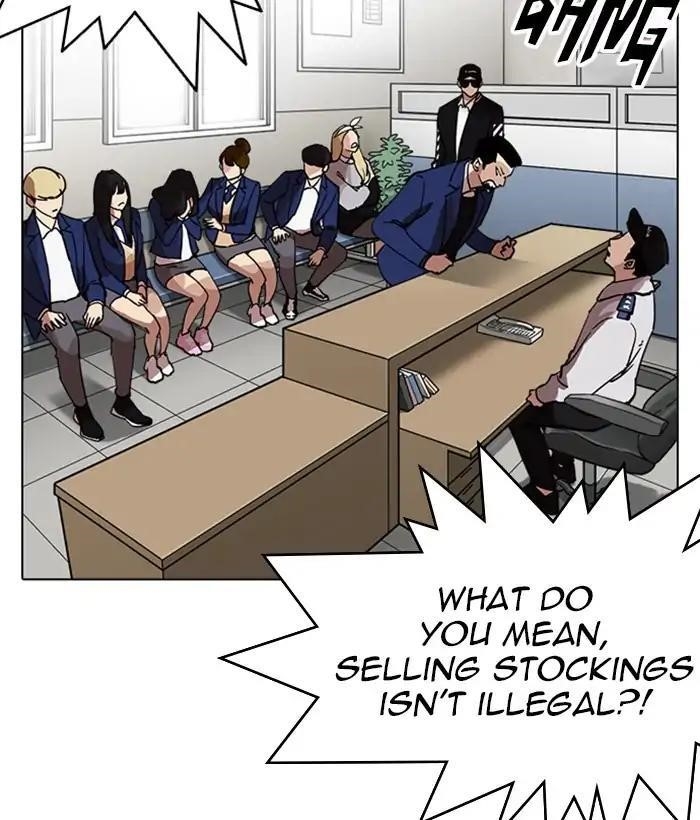 Lookism Chapter 219 - Page 66 in English