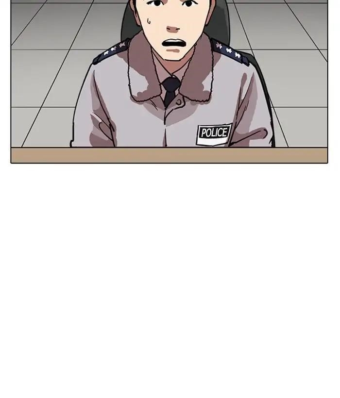 Lookism Chapter 219 - Page 68 in English