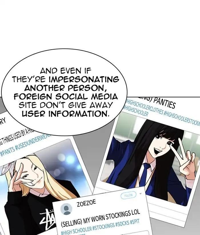 Lookism Chapter 219 - Page 69 in English