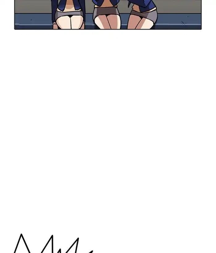 Lookism Chapter 219 - Page 72 in English